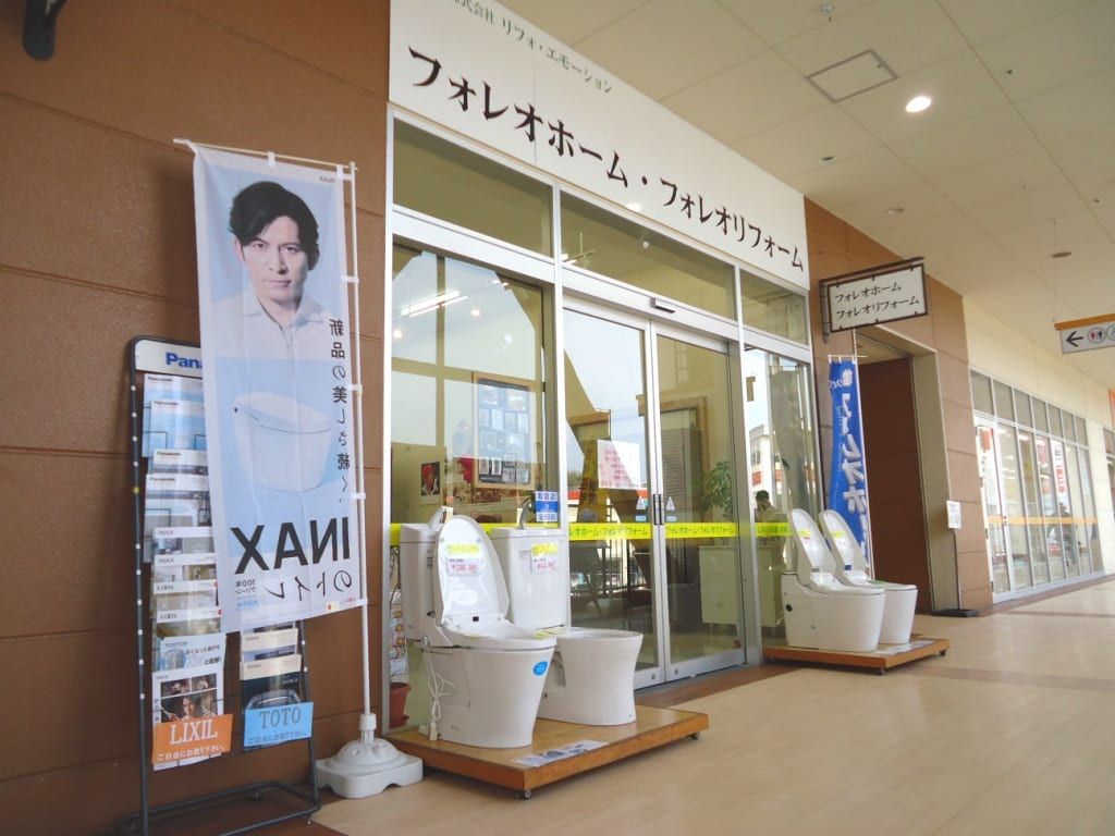 施工イメージ 9