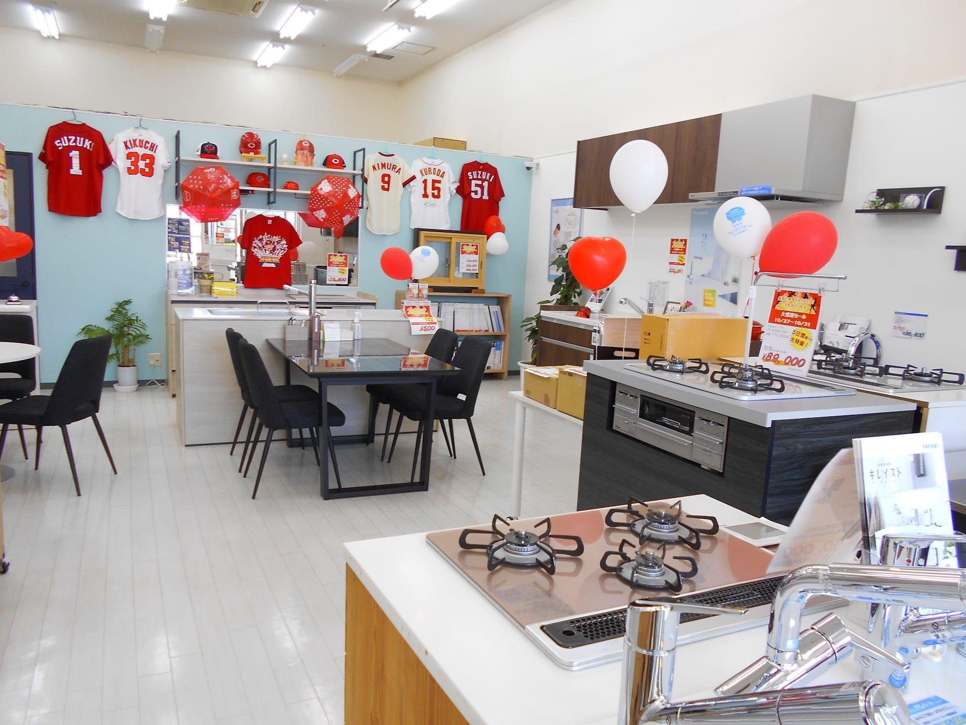 施工イメージ 10